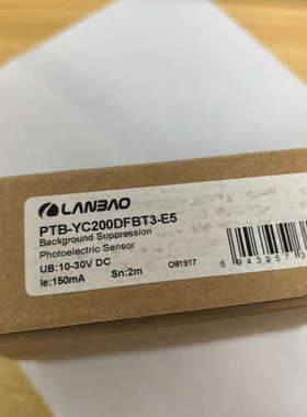 兰宝PTB-YC200DFBT3-E5 背景抑制光电传感器
