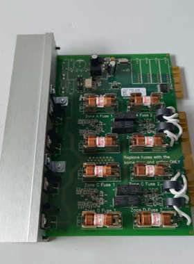 HUSKY哈士奇ICC3 QUAD ZONER电源板6272