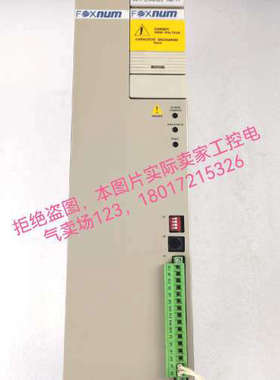 FOXNUM赐福驱动器MDLL3015N00AN0I实物拍摄