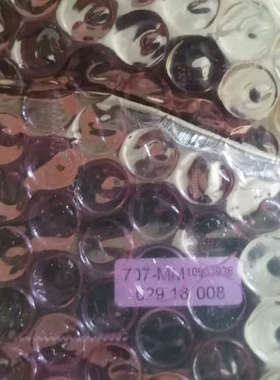 BOBST板 MXF555P7-P-00109074