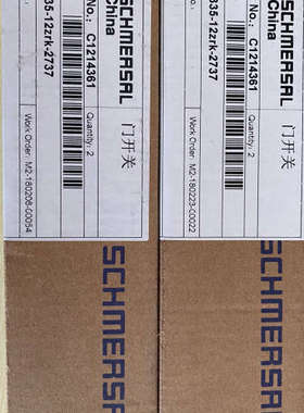 施迈赛AZ335-12ZRK-2737