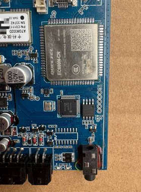 芯片板，ATGM332D，HC32L170，EC600N-C