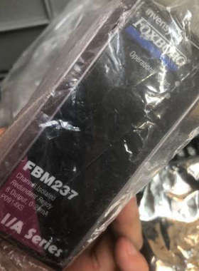 FBM237 P0914XS Foxboro plc模块