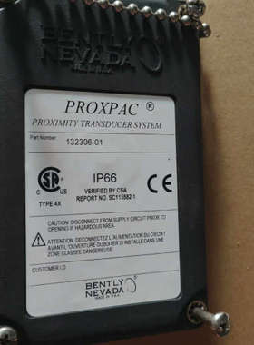 库存本特利132306-01