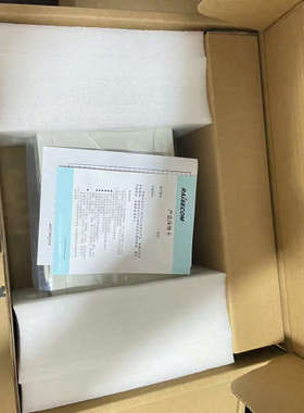 全新瑞斯康达ISCOM2608G-2GE-AC弱三层交换机，