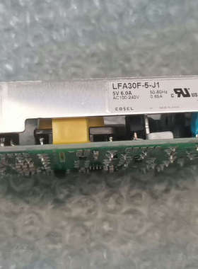 COSLE LFA30F-5-J1电源，输入电压AC100-