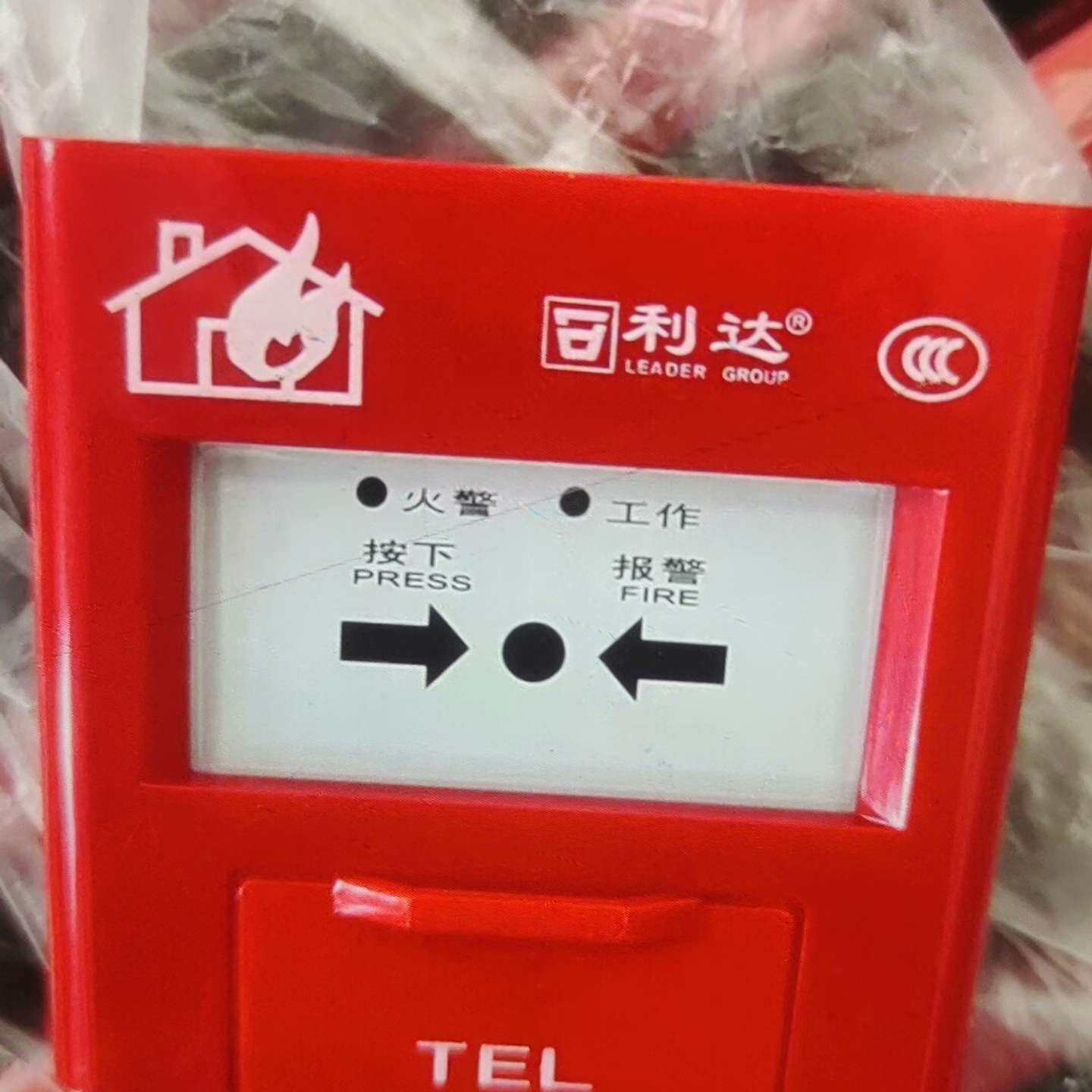 利达手动火灾报警按钮，利达消火栓按钮图片