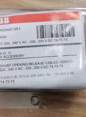 * 1SDA054873R1 10064084 SOR-C