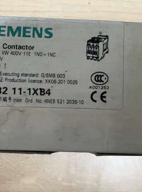 接触器 3TF3211-1XB4 正品