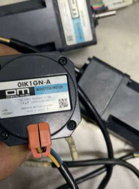 OM东方电机0IK1GN-A，减速机0GN30K，0GN15