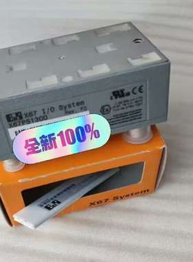 贝加莱模块X67DM1321  X67PS1300 X6