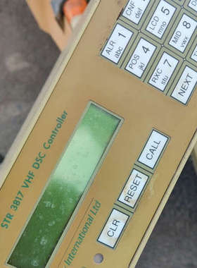 DMT  Star 3817 Vhf dsc contoro