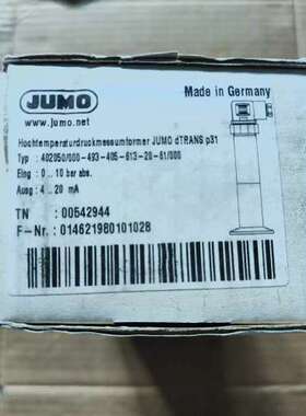 402050/000-493-405-613-20-61/000 久茂  dTRANS p31  A41*