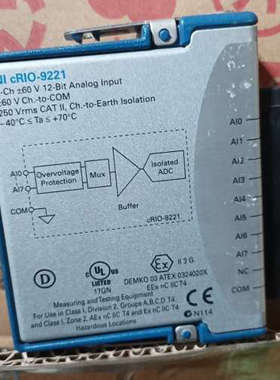 NI9221 NI9260 ，功能包好！