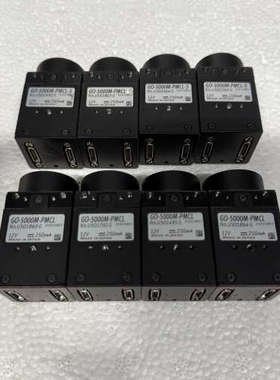 JAI GO-5000M-PMCL/GO-5000M-PMC