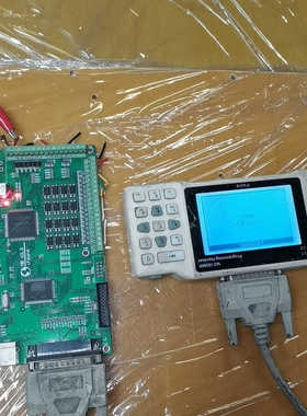 MZ-iS5MR programming handset成色