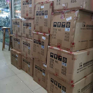 威纶触摸屏TK6051iP停产，官方推荐代替型号MT8051