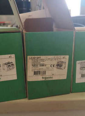 LC2D09P7/1只，12P7/1只，32P7/1只，三只