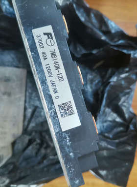 富士7MB140N-120模块，件。