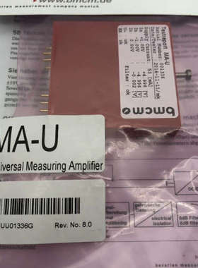 MA-U 德国 BMCB BMC Messsysteme G