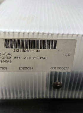 DISCO磨轮NP-T2-300D3.0W7X-12000-