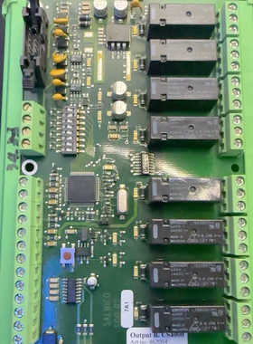 462004，康士廉Consilium OUTPUT 模块