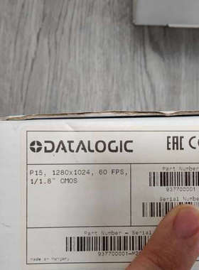 P19, 1280x1024, 60 FPS, 1/1.8