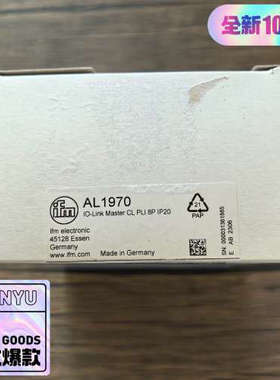 正品 IFM易福门 AL1970 模块 实物拍摄，数