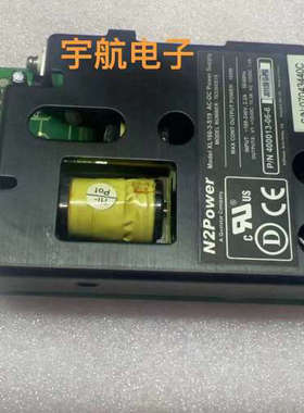 工业电源模块N2PowerXL160-3 -S19