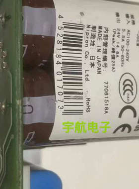 Nipron OZP-350-24-JSEM开关电源24V.