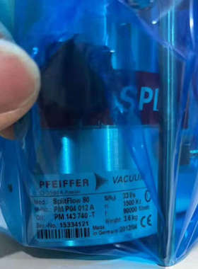 德国 普发 Pfeiffer  SplitFlow 80 /