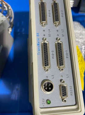 Devprotek inc hollis nh USA