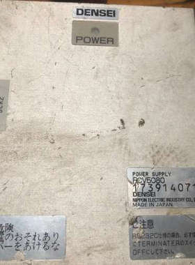DENSEI BCV5080感觉这像一个电源。通过电了没问题