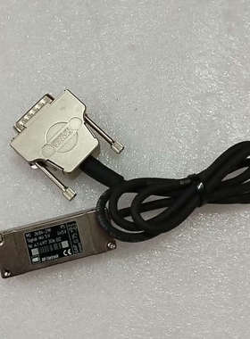 RSF Elektronik MS26.84-2M./MS4