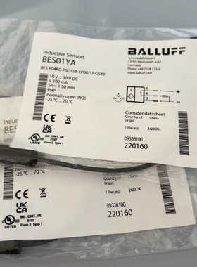 巴鲁夫BES01YA，全新剩余2