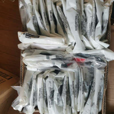 磁性开关  XCSDMC7902  安全磁开关，X