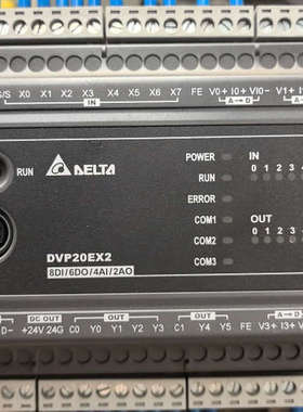 台达PLC DVP20EX200R，8DI/6DO/4AI/