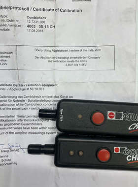 德国HAUG MULTI CHECK TYPE7229；HA