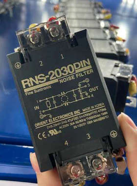 RNS-2030DIN RNS-2020DIN RNS-20