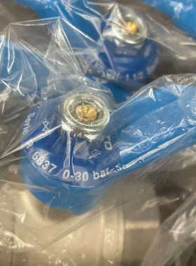 QH-1 1/2   球阀  6837