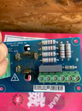 正弦变频器EM330C-037-3BPOW1、机件，