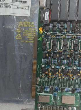 康士伯控制板 NA1030.1  6200115的现