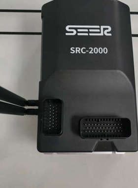 SRC-2000
