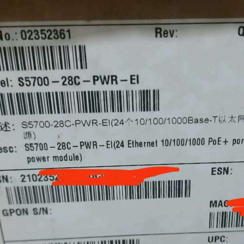 S5735S- S24P4X-A  5735-L24P4S-