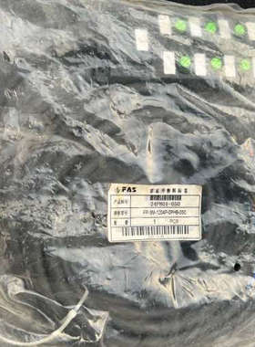 FAS/富延升全新集线盒+8位接线器，传感器接线盒+带线，特