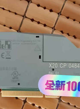 贝加莱模块  X20IF10X0    X20CM0289