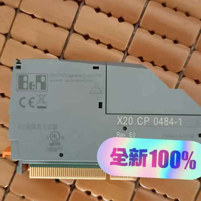 贝加莱模块  X20IF10X0    X20CM0289