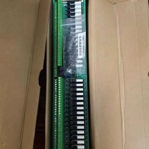 浙大中控ECS700系列，型号TUA711-DOR32