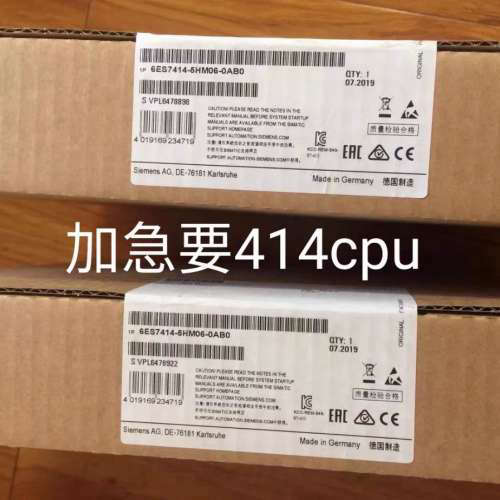 模块，414400cpu模块，414-3EM06