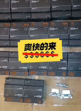 2580240000 PRO INSTA 60W 12V 5